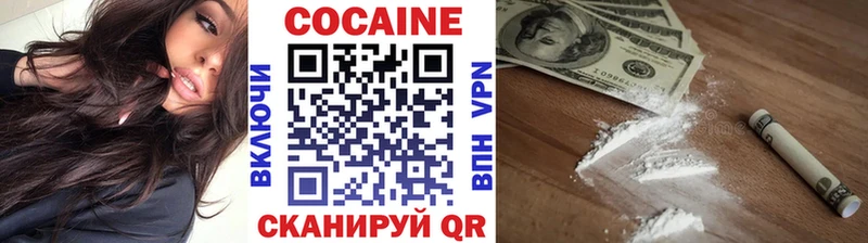 MEGA зеркало Перевоз КОКАИН Перу где продают наркотики