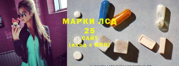 кокаин перу Алзамай