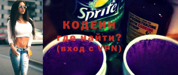 кокаин перу Алзамай