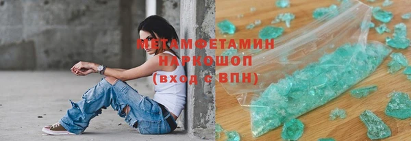 кокаин перу Алзамай