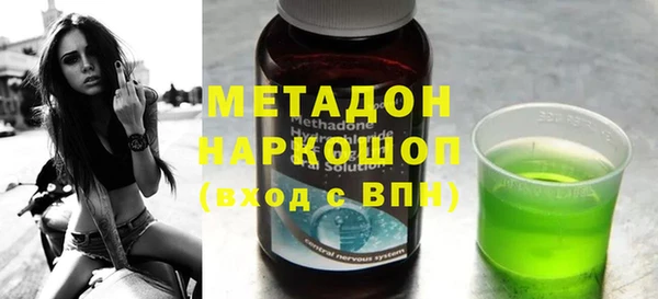 2c-b Алексеевка