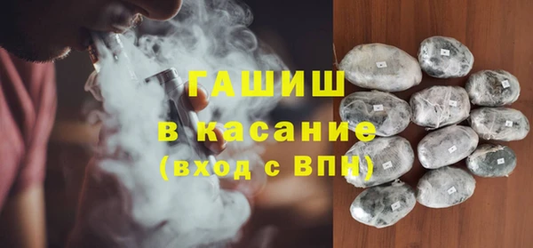 кокаин перу Алзамай