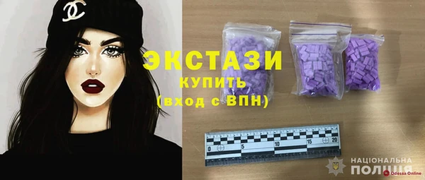 прущие крисы Алексин
