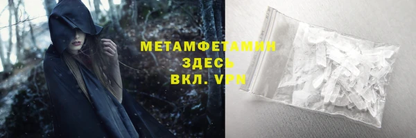 кокаин перу Алзамай