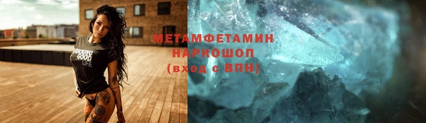 кокаин перу Алзамай