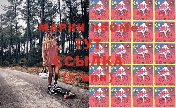 2c-b Алексеевка