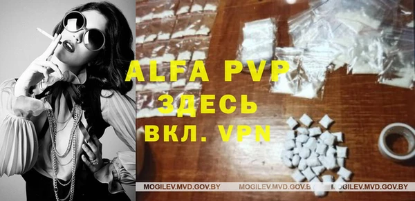2c-b Алексеевка
