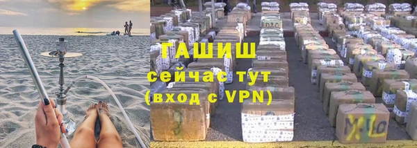 кокаин перу Алзамай