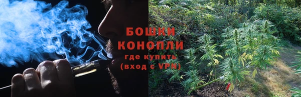 кокаин перу Алзамай