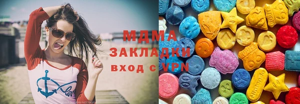 2c-b Алексеевка