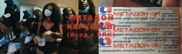 2c-b Алексеевка