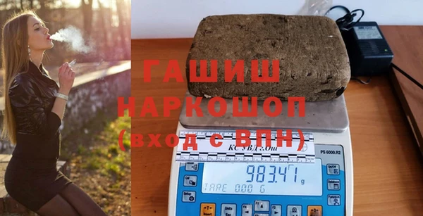 2c-b Алексеевка