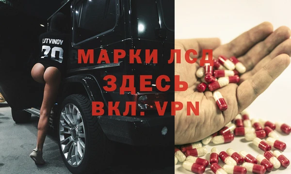 2c-b Алексеевка