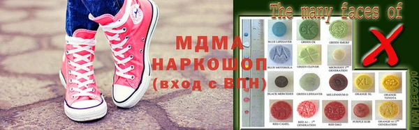 2c-b Алексеевка