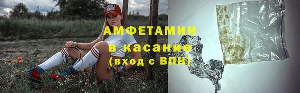 2c-b Алексеевка