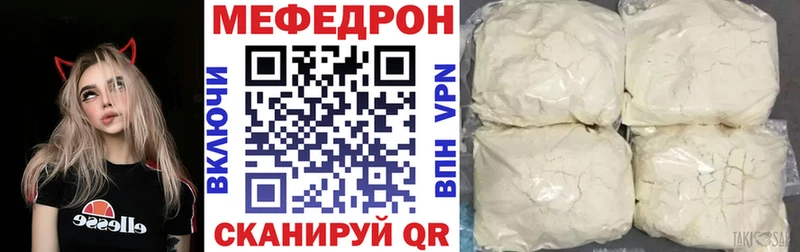 цены   Перевоз  МЯУ-МЯУ мука 
