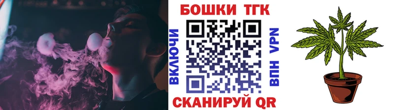 МАРИХУАНА OG Kush  KRAKEN рабочий сайт  Перевоз 